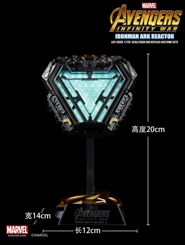 The infinity war nanotechnology MK50 Arc reactor Iron Man 1/1 Life size