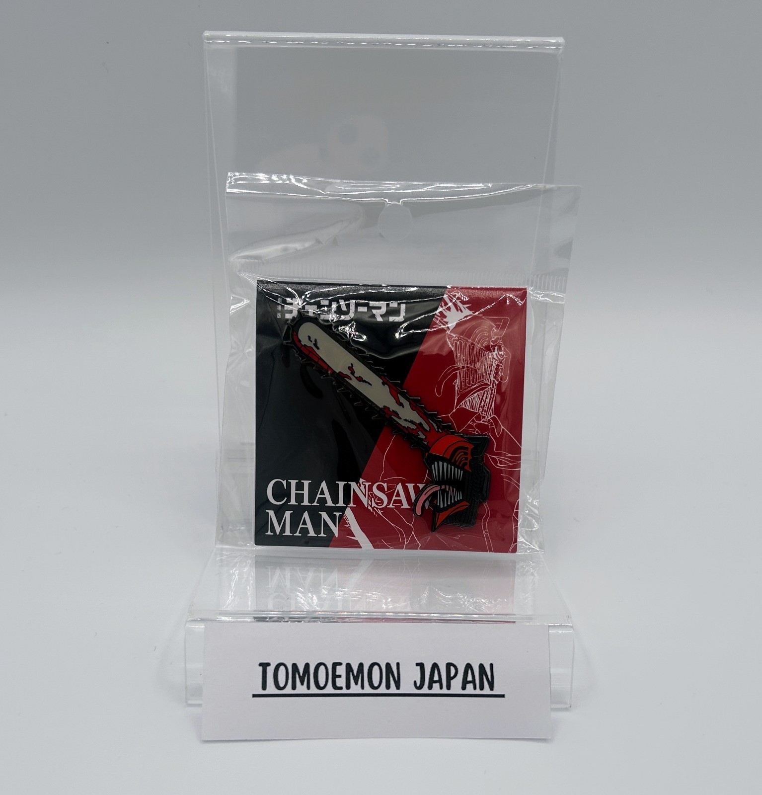 Chainsaw Man the Movie: Reze Arc Motif Design Pin Badge