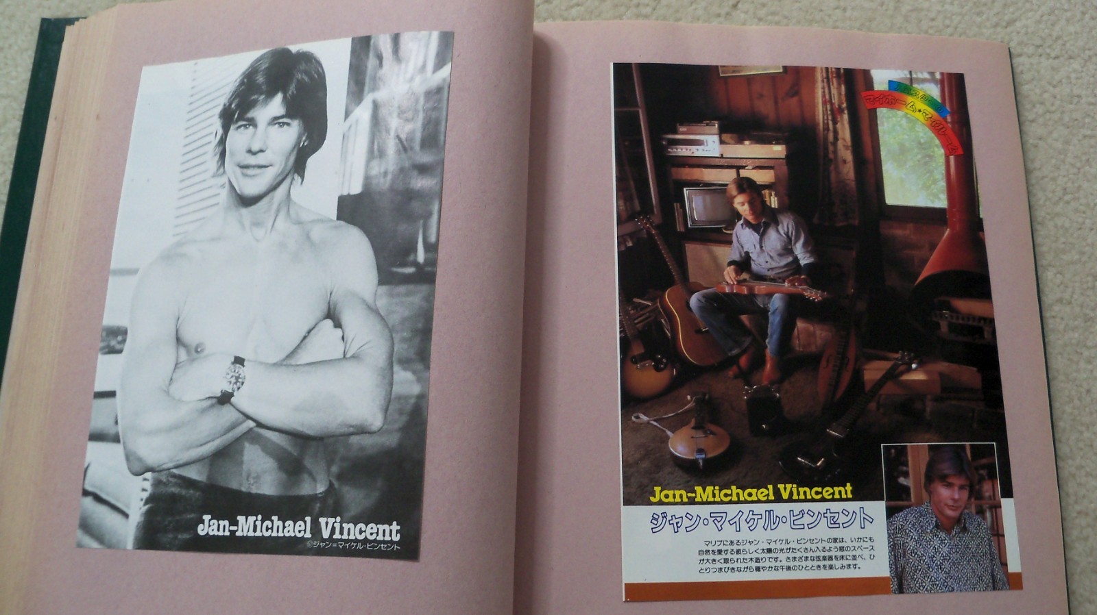 Jan Michael Vincent large scrapbook career in movies and TV Airwolf more