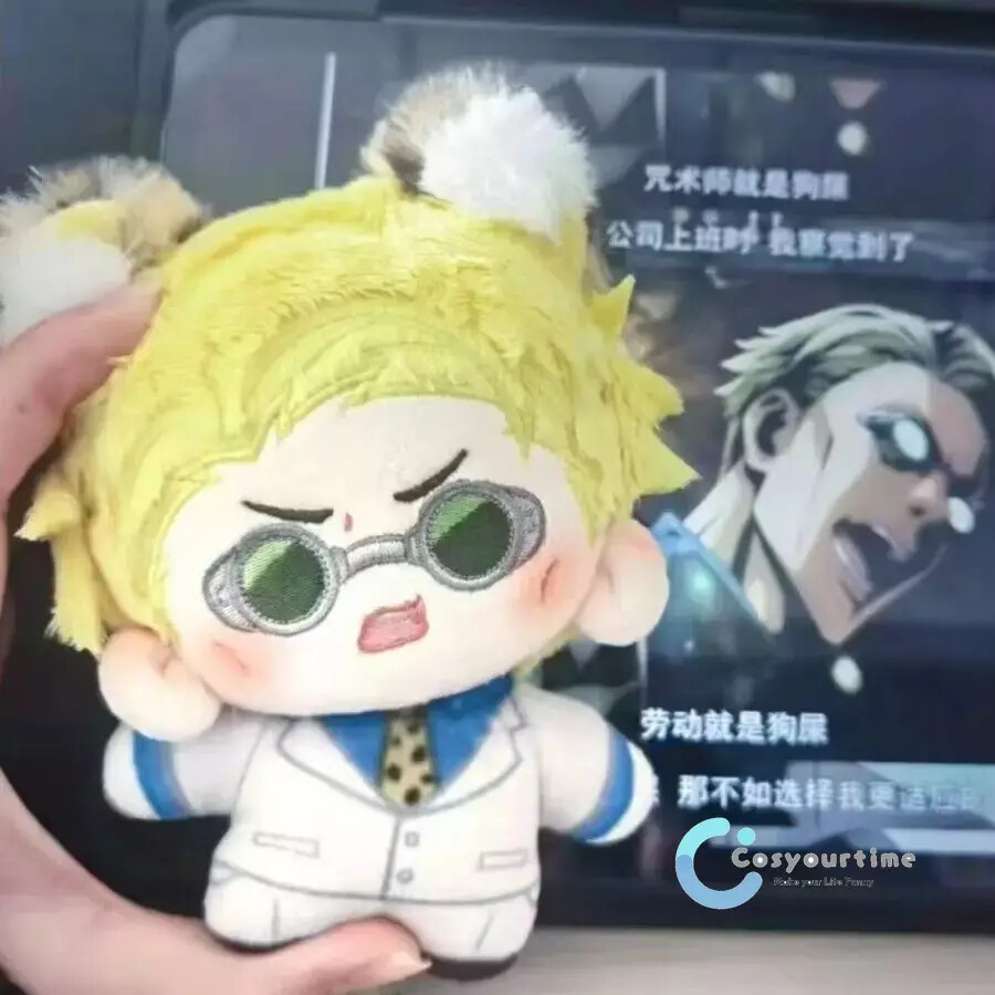 Jujutsu Kaisen Nanami Kento Cute Dress Up Plush Doll Body Pendant Keychain Gift