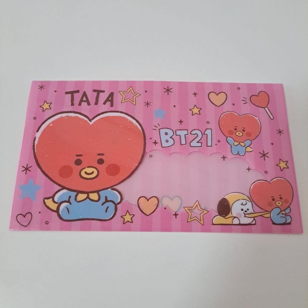 BT21 TATA Multi Case Flat Pouch Document Storage Case