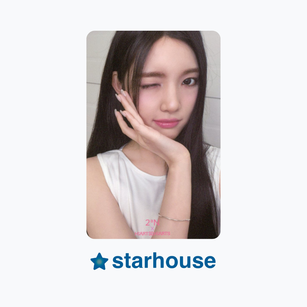 Hearts2Hearts Yuha 2aN Photocard