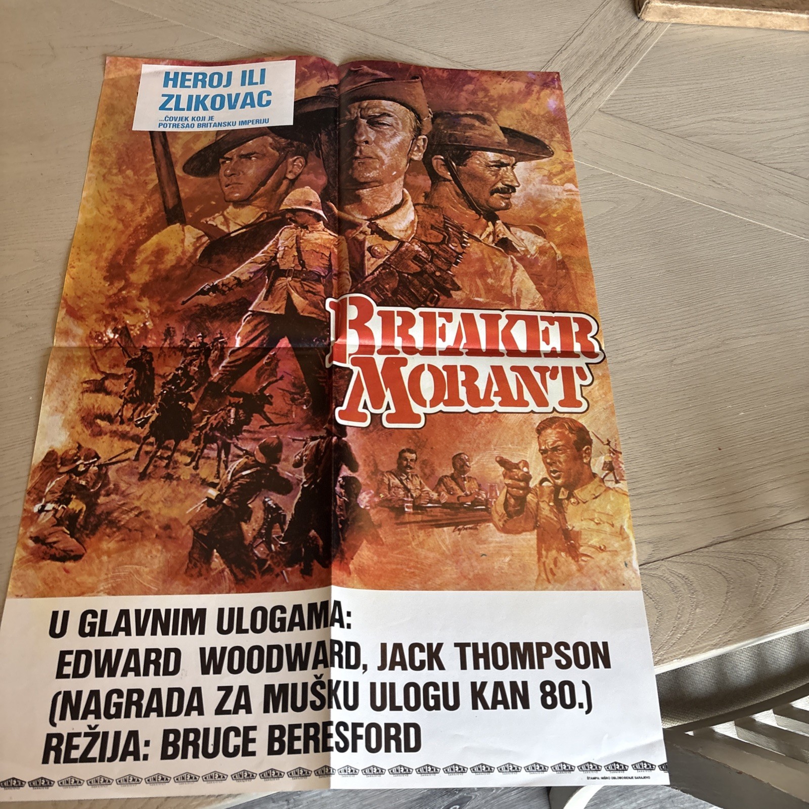 Breaker Morant Movie Poster – 11 x 17 inches – Edward Woodward, Jack Thompson”