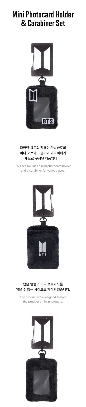 [ In Stock ] 방탄소년단 2025 BTS FESTA : CAPSULE ALBUM MERCH Limited quantity