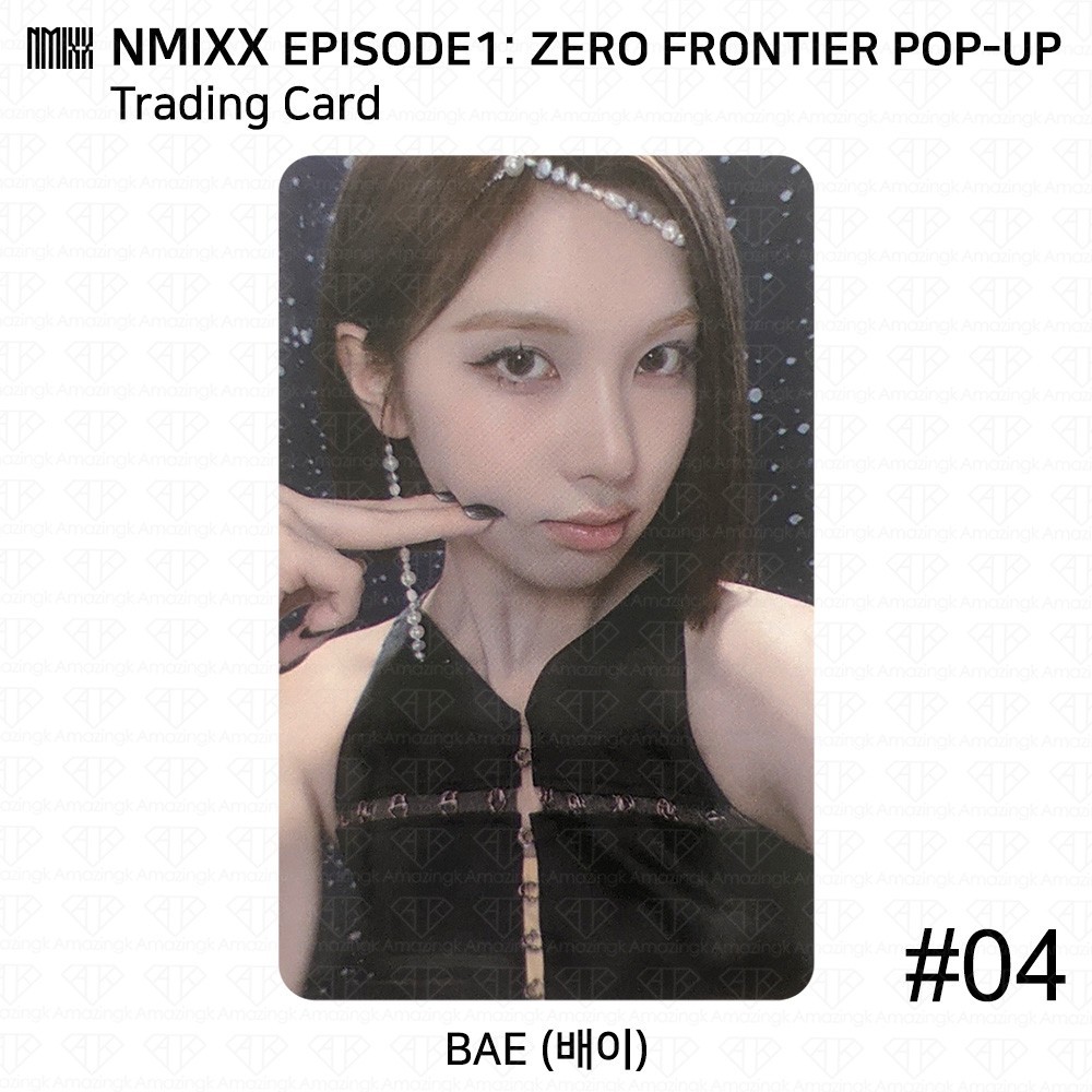 NMIXX EPISODE 1 ZERO FRONTIER POP-UP STORE Official Random Trading Card KPOP