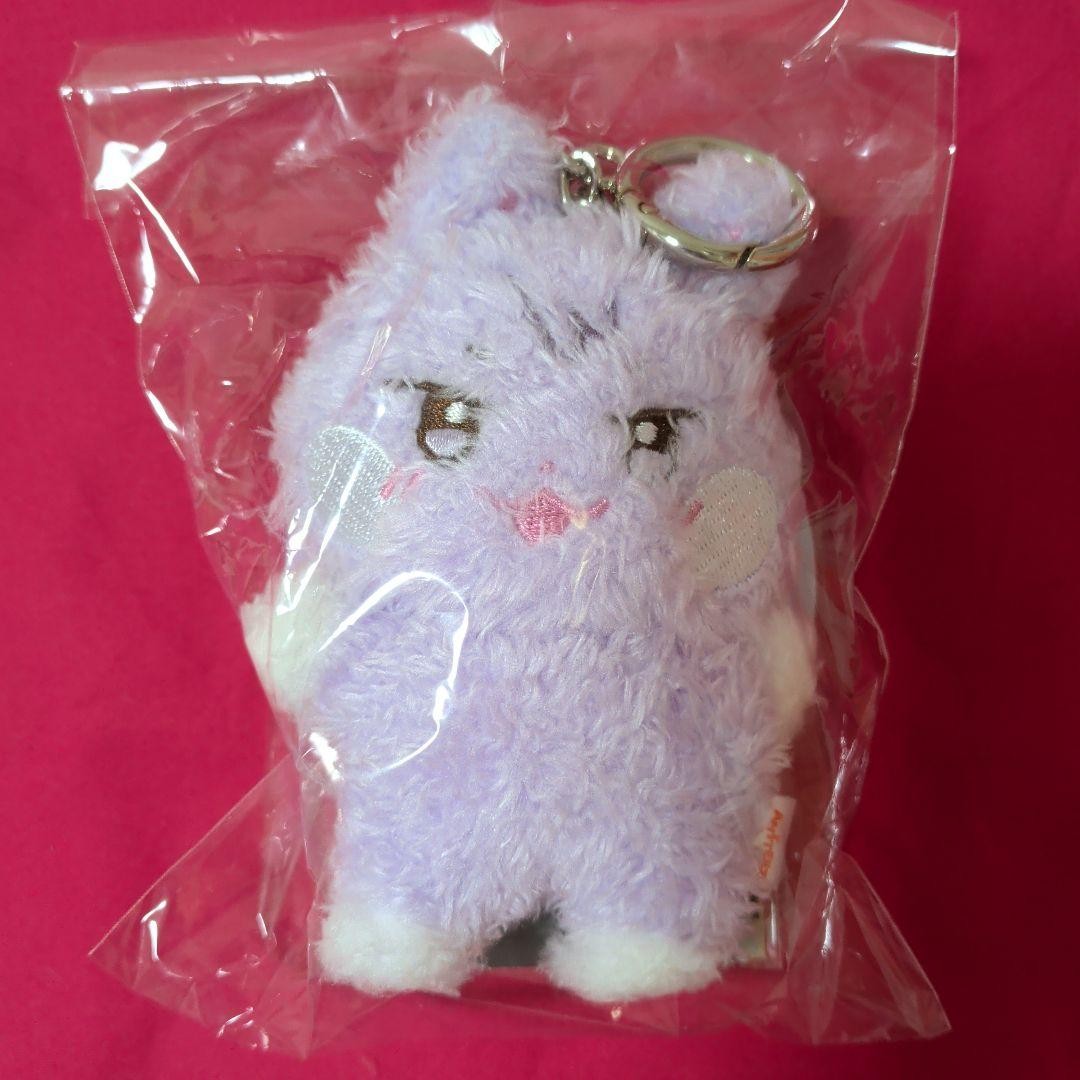 ANITEEZ Sandyg Mini Plush