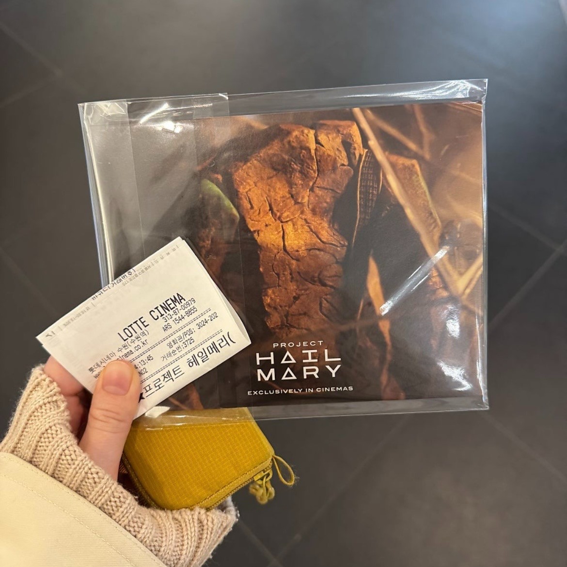 Project Hail Mary Accordion Postcard Movie Official Korea Exclusive Limited PHM