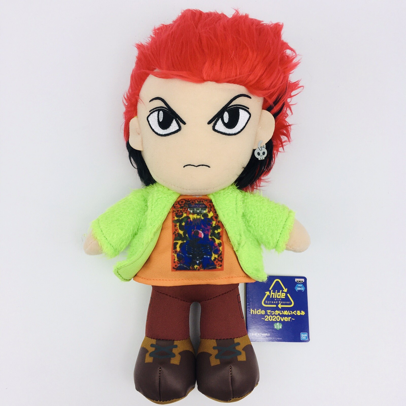 hide Official 12″ Plush -PSYCHOBEAR ver- 2020 X JAPAN YOSHIKI BANPRESTO