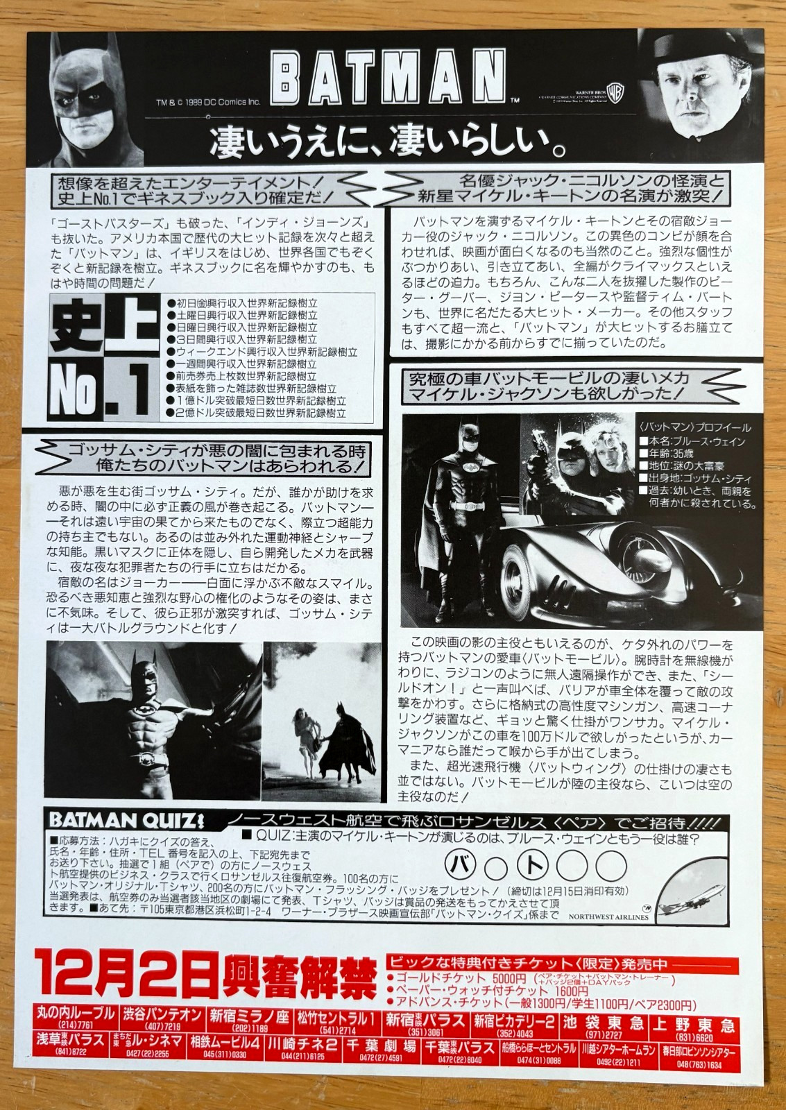 Batman 1989 Program Flyer Set Japan Michael Keaton Jack Nicholson Tim Burton