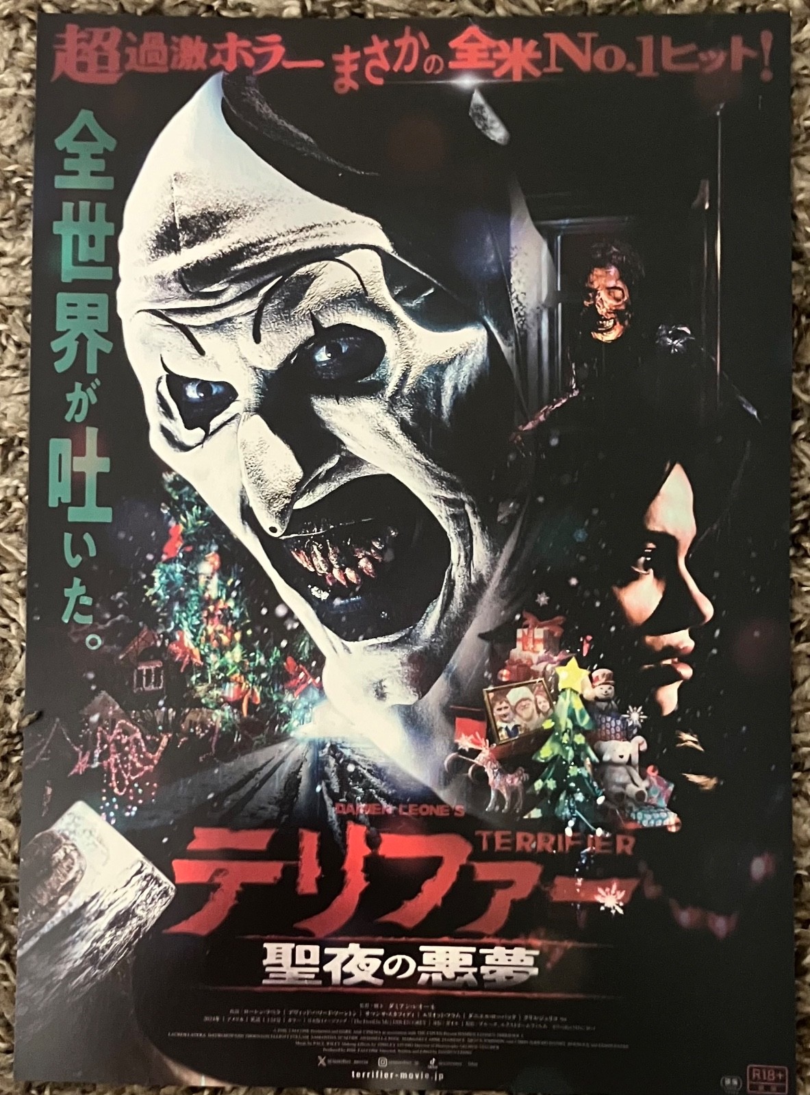 TERRIFIER 3 MINI POSTER 7 x 10 INCHES NEW JAPANESE CHIRASHI ART THE CLOWN