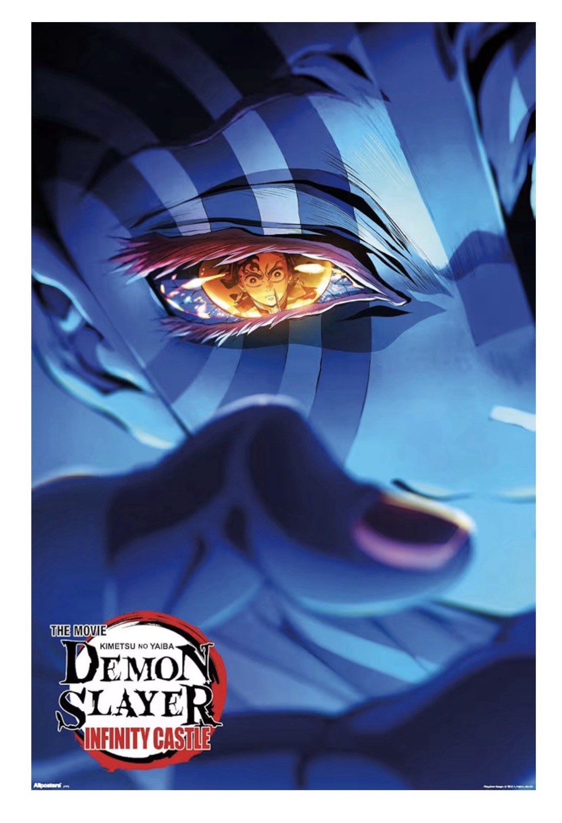 Demon Slayer Infinity Castle Original Movie Poster 22.375 x 34 in