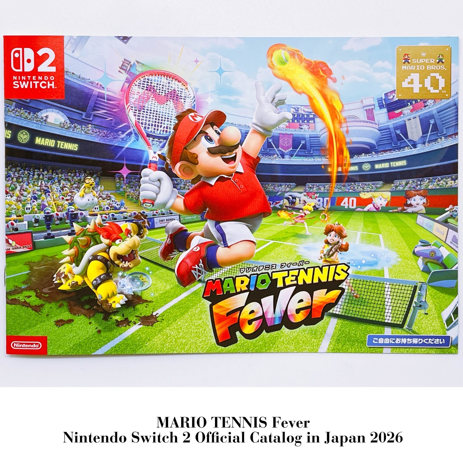 MARIO TENNIS Fever 2026 Official Nintendo Switch2 Catalog booklet Japan B5