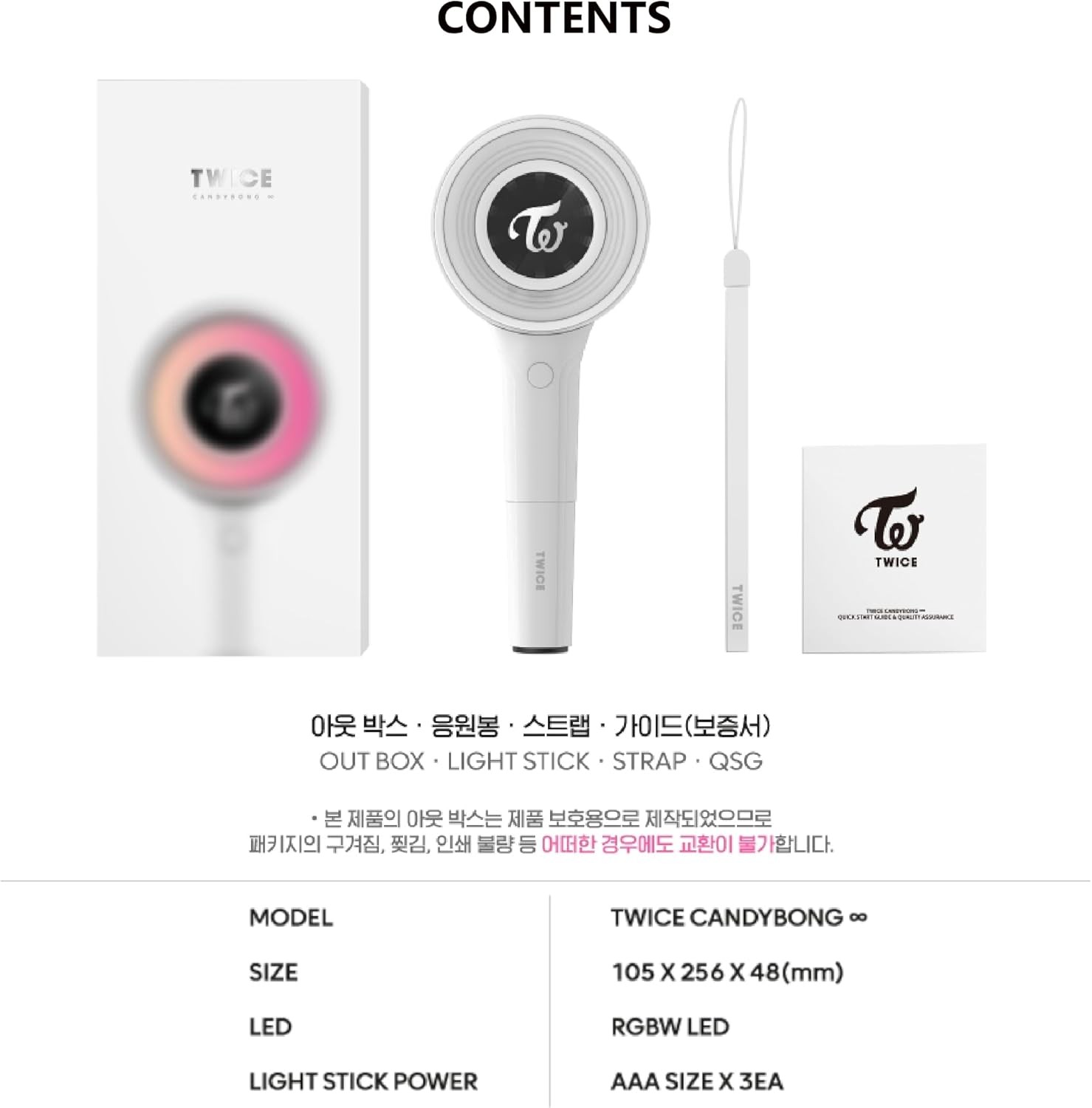 Twice Candybong Infinity Ver3. Official Lightstick – for Contert (+ Seller’s Ext