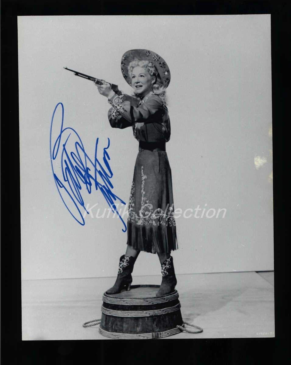 Betty Hutton – Signed Vintage Celebrity Autograph Photo – Annie Get Your Gun