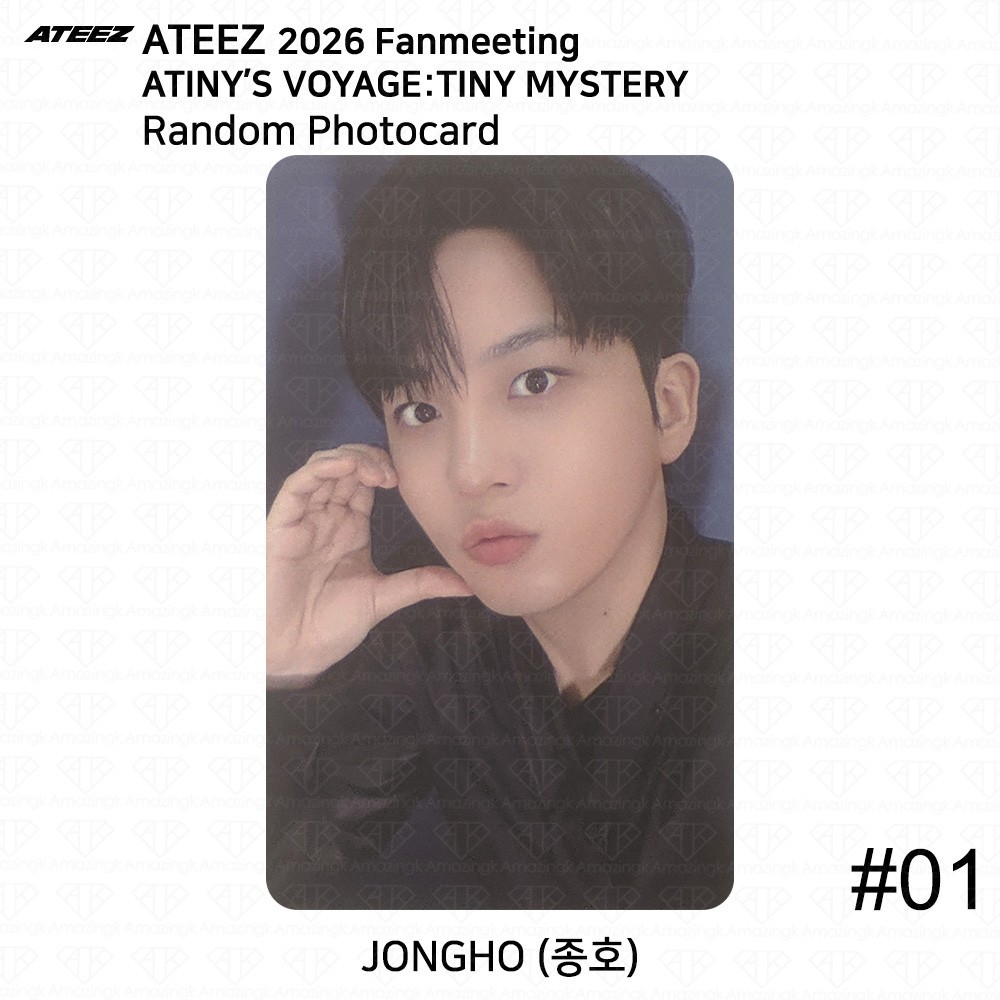 ATEEZ 2026 Fanmeeting ATINY’S VOYAGE:TINY MYSTERY Random Photocard