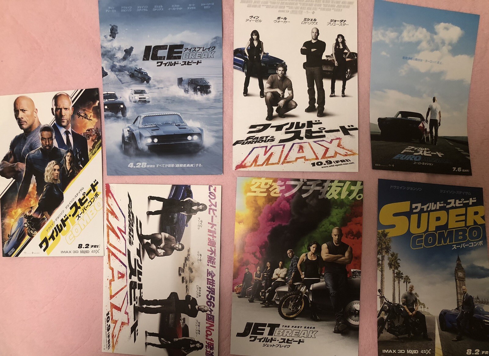 (7) diff Fast & Furious (2009) etc / Japan Movie Flyer / Chirashi / mini poster