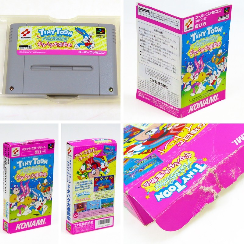 TINY TOON ADVENTURES Nintendo Super Famicom SFC Japan Import NTSC-J Comp USED