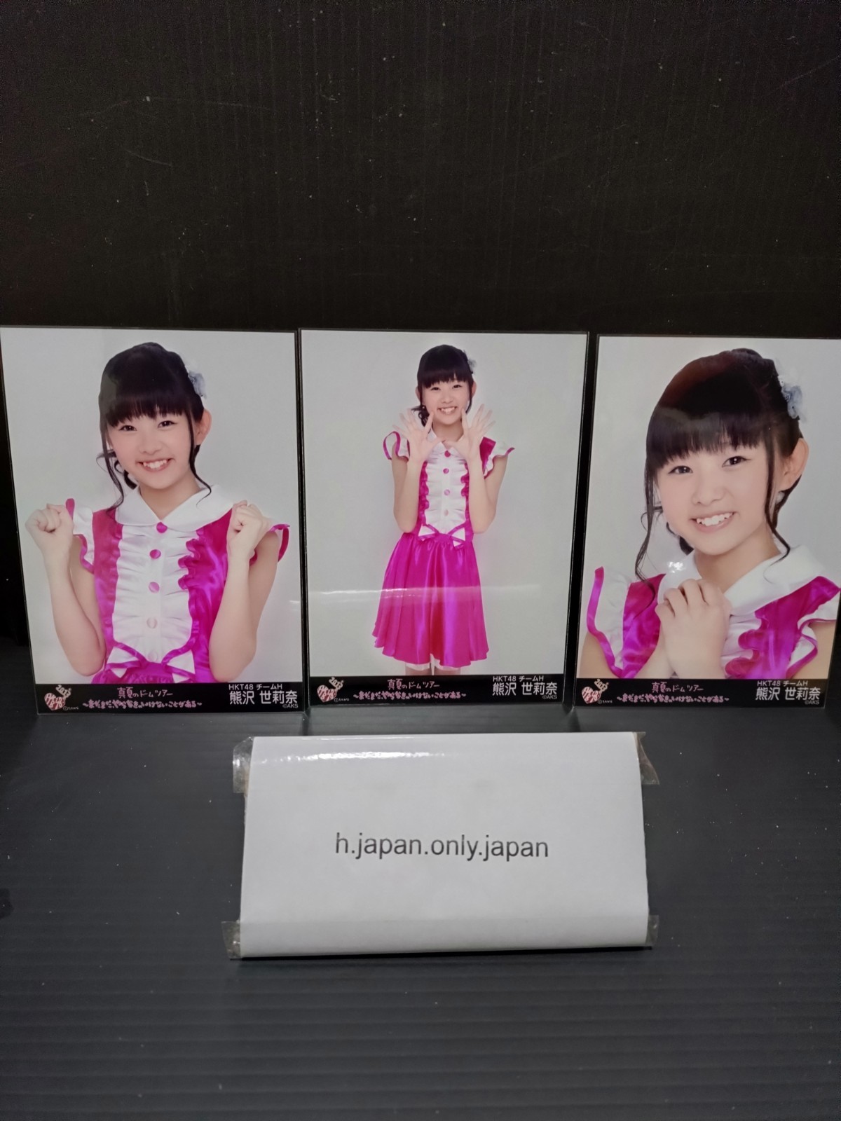 New HKT48 idol Serina Kumazawa raw photo complete set kawaiiOfficial goods japan