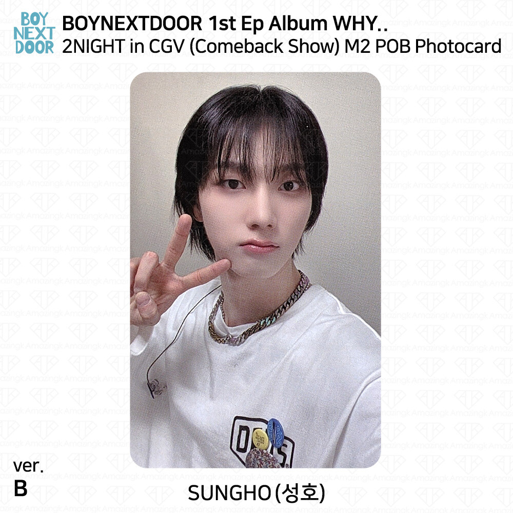 BOYNEXTDOOR WHY.. 2NIGHT in CGV Comeback Show M2 POB Photocard KPOP K-POP