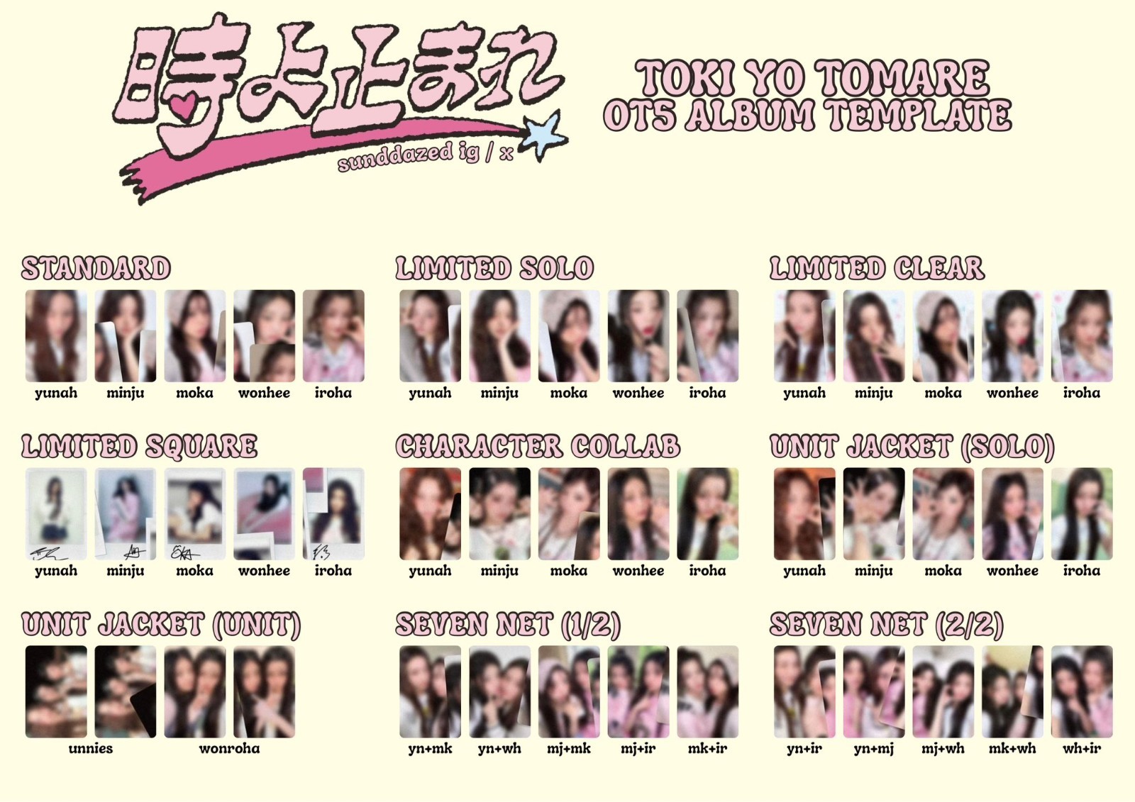 ILLIT – Japan 1st Single ‘時よ止まれ’ Toki_Yo_Tomare ALL PHOTOCARD OFFICIAL