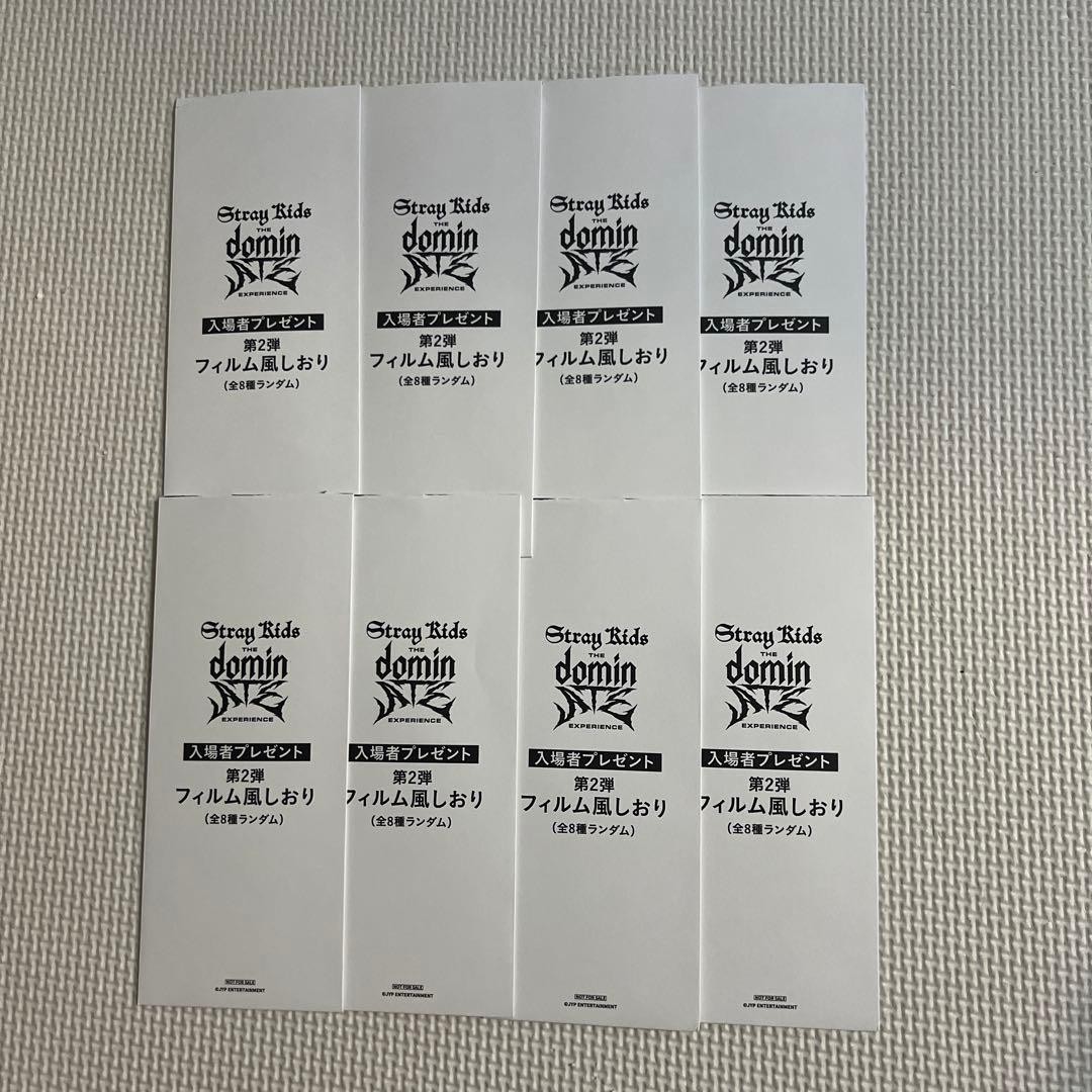 Stray Kids dominATE Experiences Film Bookmark Set 2 Complete 8 Collectible 15+