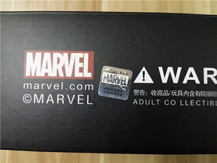 The infinity war nanotechnology MK50 Arc reactor Iron Man 1/1 Life size