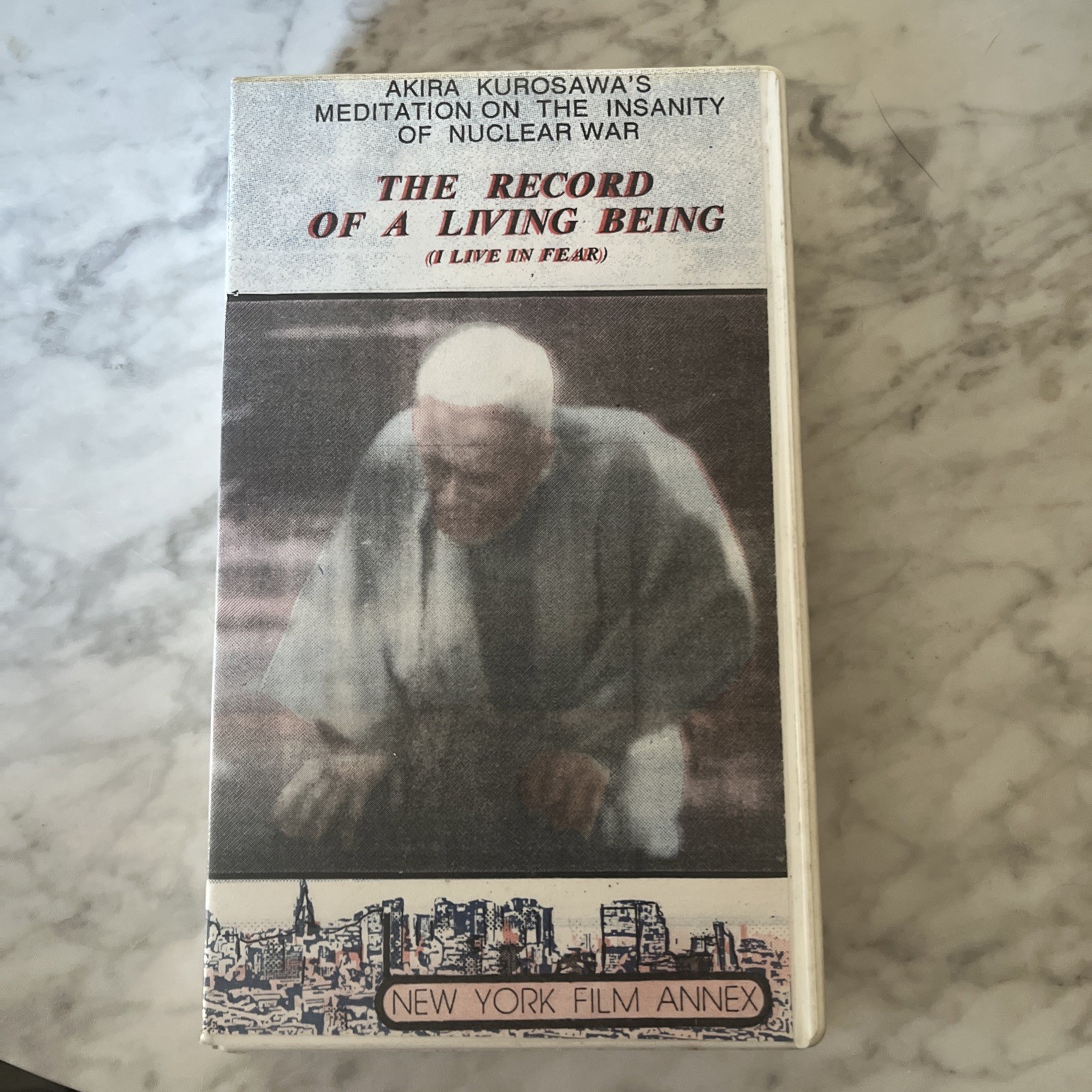 The Record of a Living Being (I Live in Fear) VHS Insanity of nuclear War NYFA