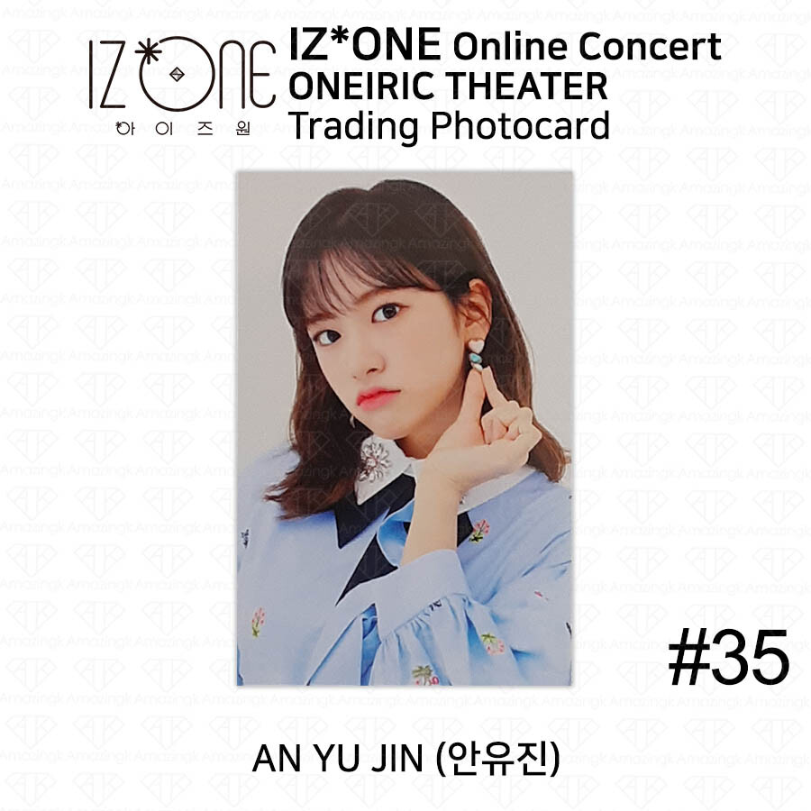 IZ*ONE 2020 Oneiric Theater 2nd Online Concert Trading card An Yujin IVE