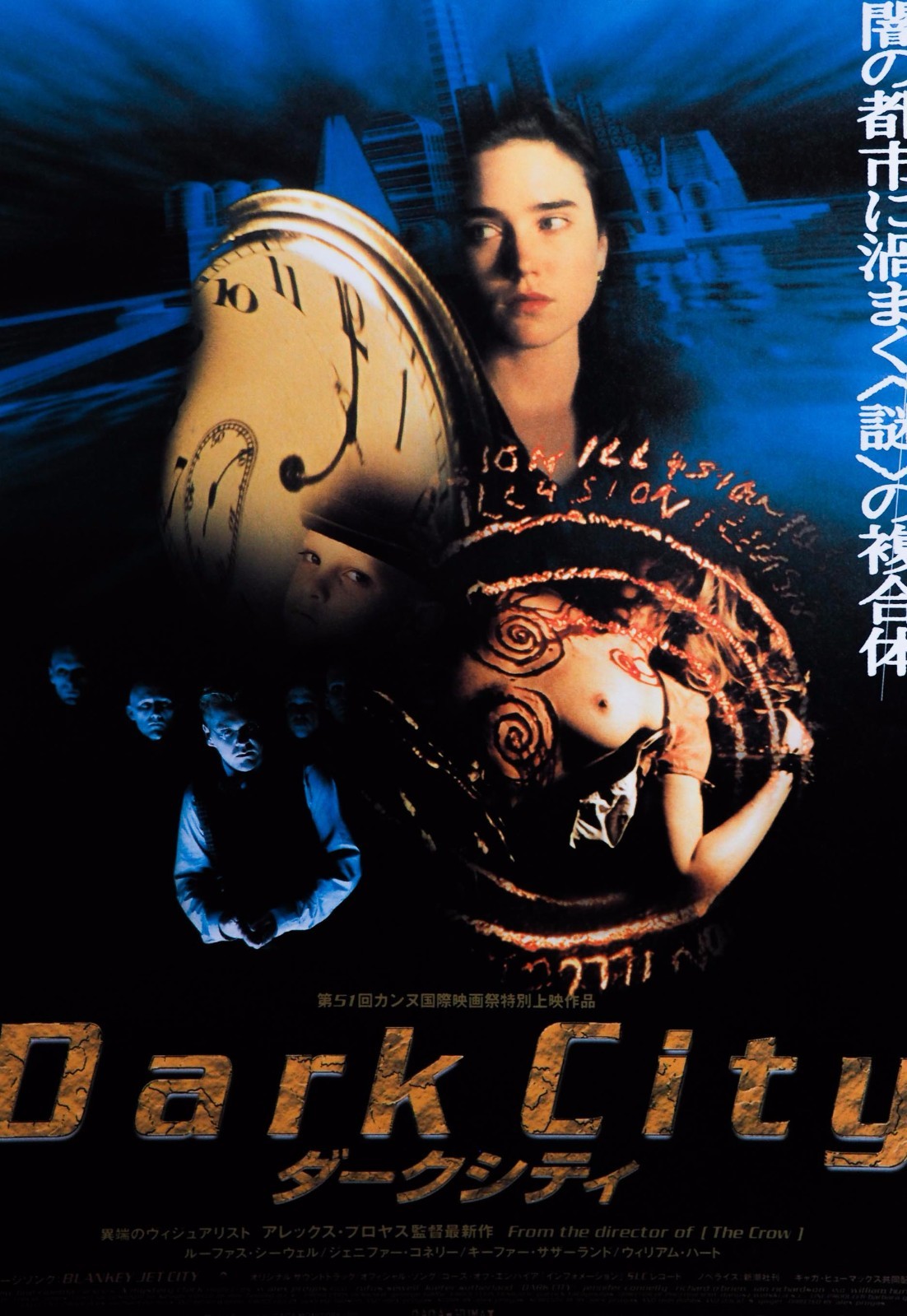 Dark City 1998 Japanese Chirashi Mini Movie Poster B5 Science Fiction Proyas.