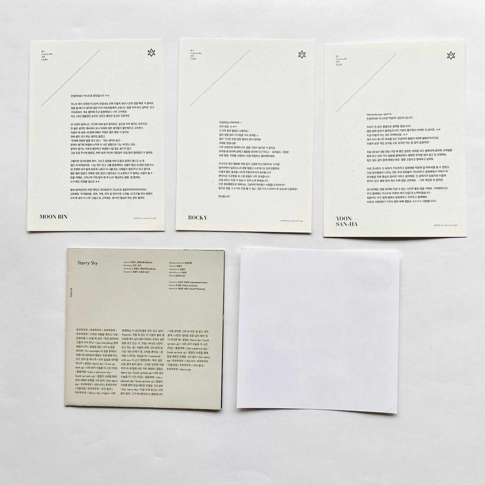 ASTRO KPOP “All Light” Debut Studio Album w/Inclusions & Photocards Aroha Robong