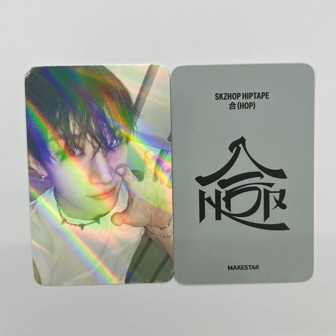 Stray Kids SKZHOP HIPTAPE 合 (HOP) Makestar POB Official Photocard Photo Card PC