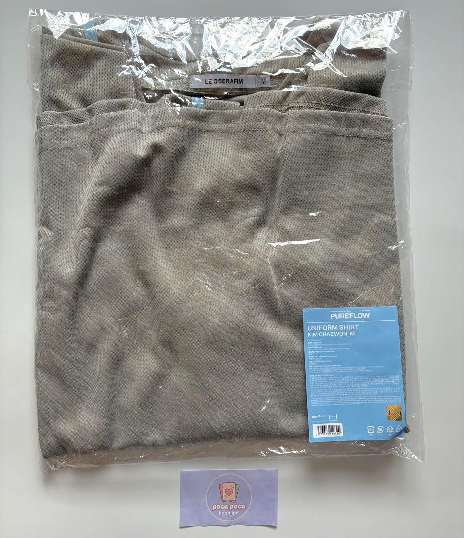 LE SSERAFIM CHAEWON Uniform T Shirt size M 2026 PUREFLOW Tour Japan w/photocard