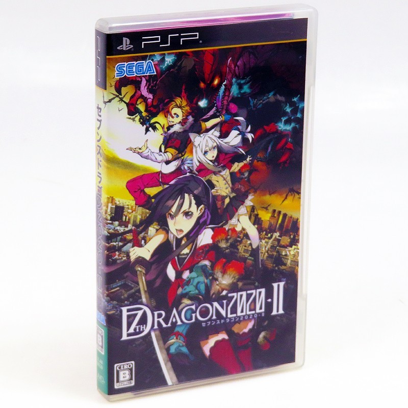 7th Dragon 2020-II PSP Sony Japan Import PlayStation Portable RPG Sega Complete