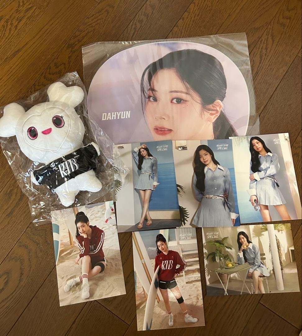 TWICE Dahyun Goods Lot Ready To Be Plush Uchiwa Photo Cards Collectible 15+