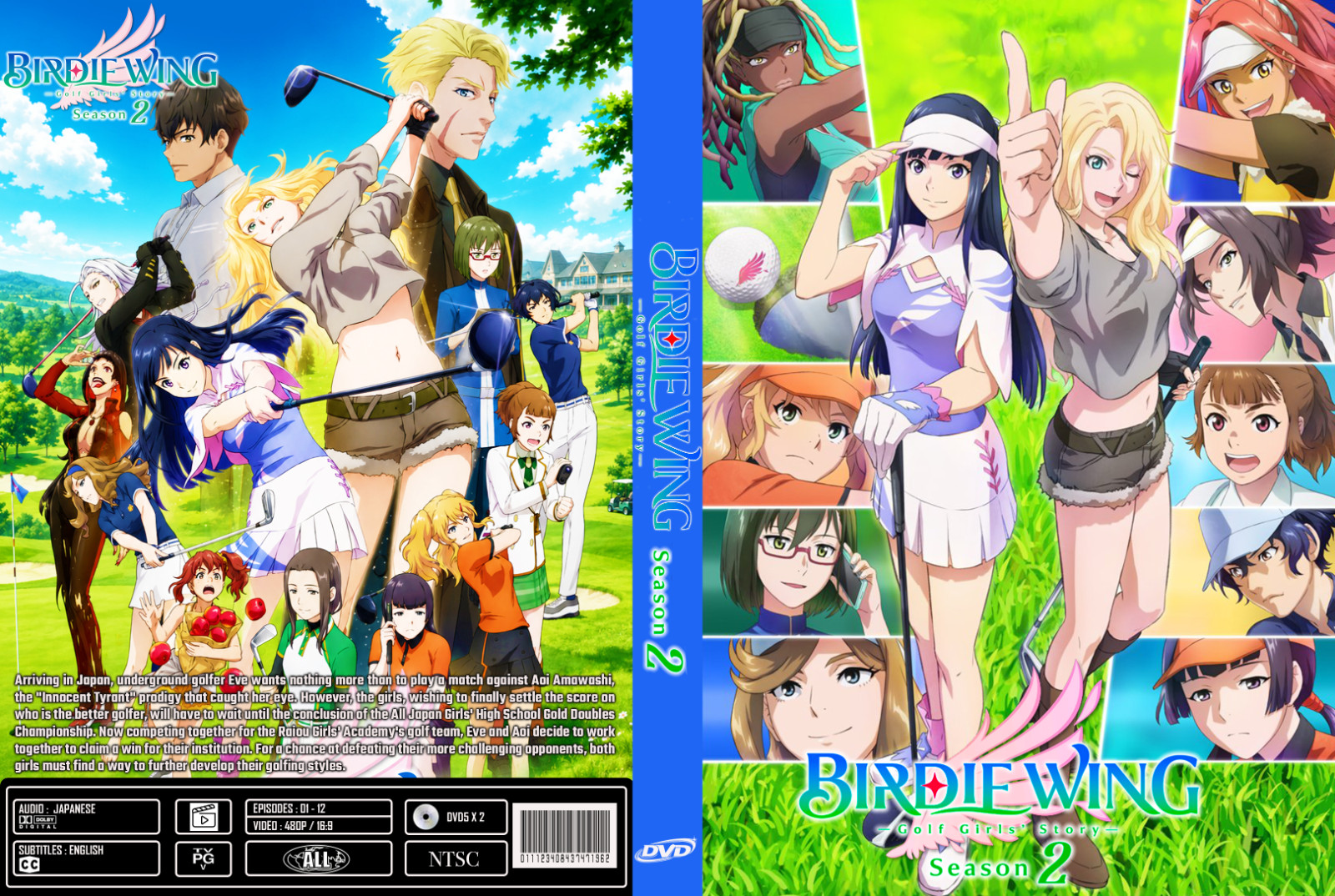 Birdie Wing: Golf Girls’ Story Anime Series Season 2 Episode 1-12 ENG SUBS