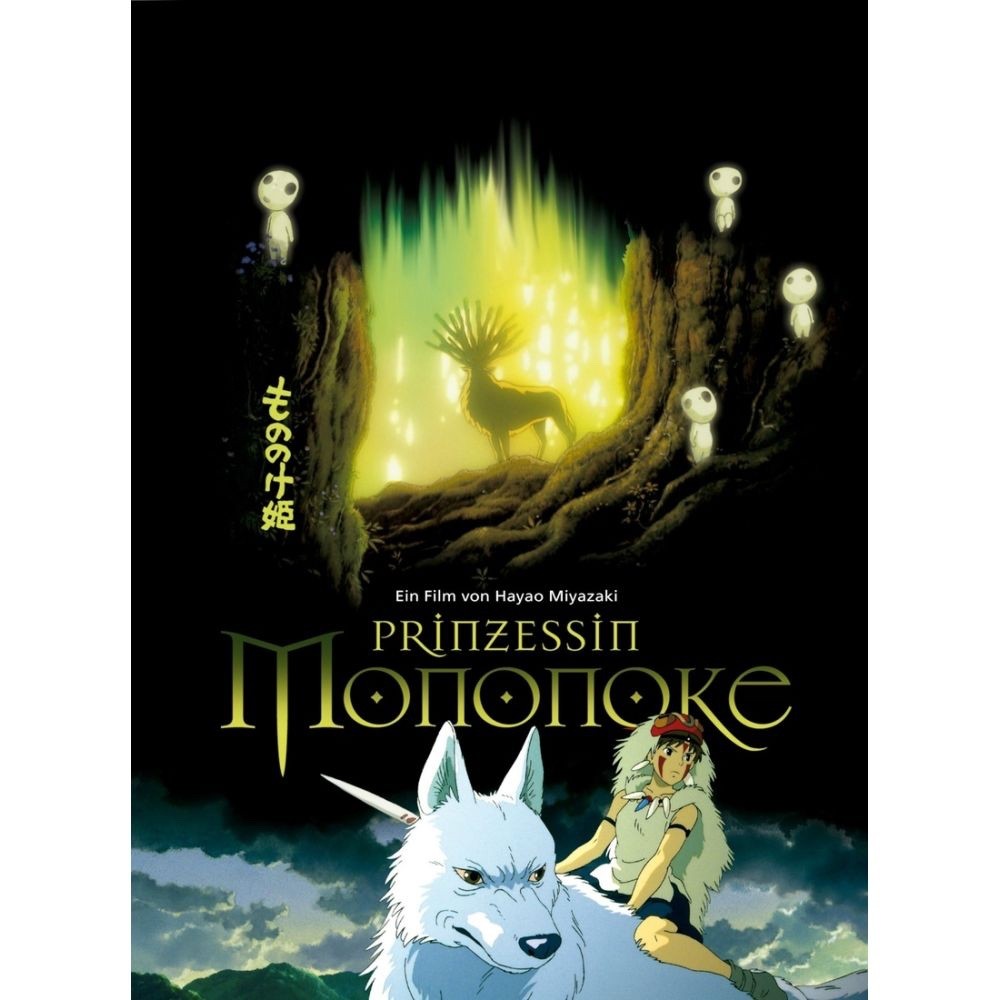 princess mononoke original movie poster 23.5×16″