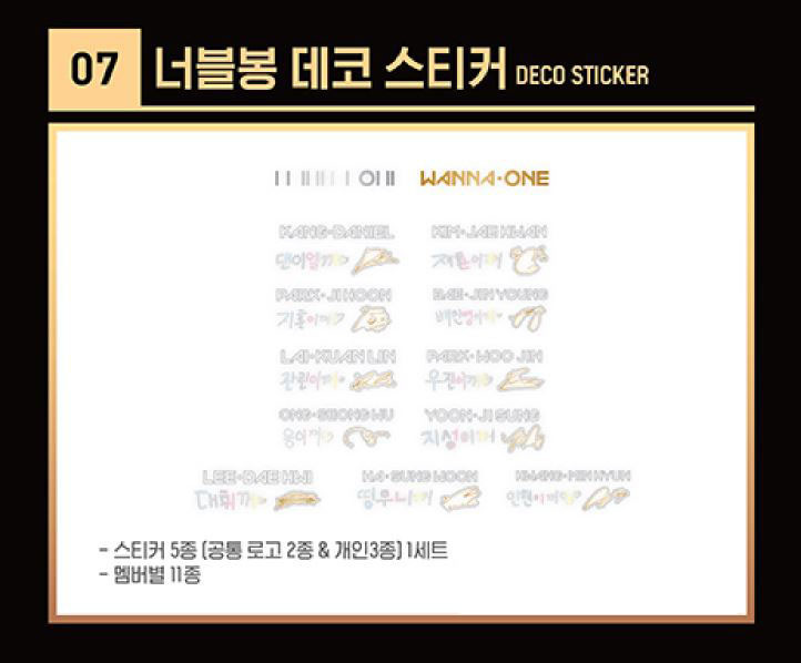WANNA ONE World Tour ONE THE WORLD in Seoul OFFICIAL GOODS DECO STICKER SET NEW