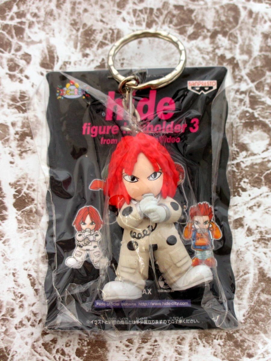 NEW hide X Japan BANPRESTO Figure Mascot Keychain Part3 zilch ELECTRIC CUCUMBER