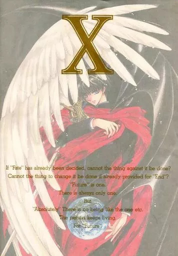 Clamp X Movie Official Pamphlet 20 Pages Collectible