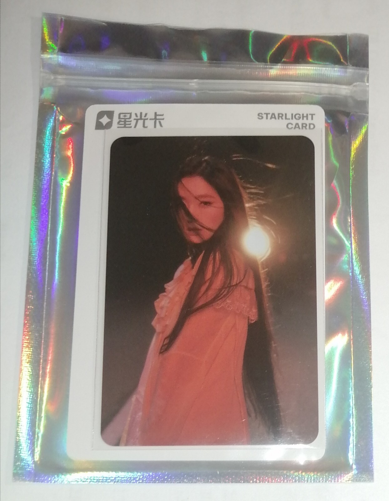 Red Velvet Irene Like A Flower QQ Music Starlight Official 1 Star Photocard