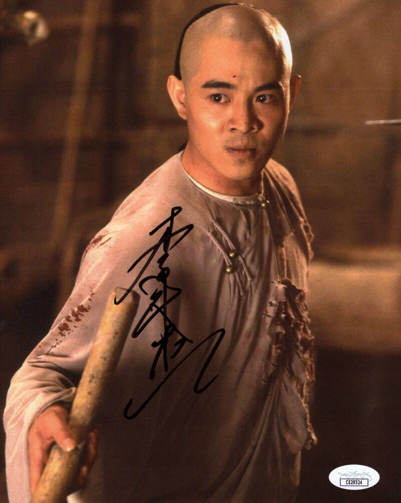 Jet Li Signed Autograph 8×10 Photo – Wong Fei-hung Once Upon a Time in China JSA
