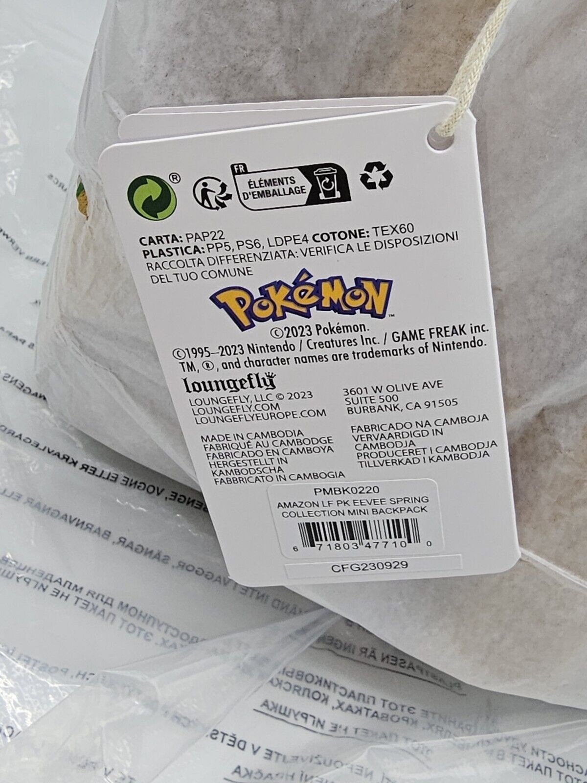 Loungefly Pokémon Eevee Mini-Backpack & Starbucks Cup -Mr.C Spring Bundle