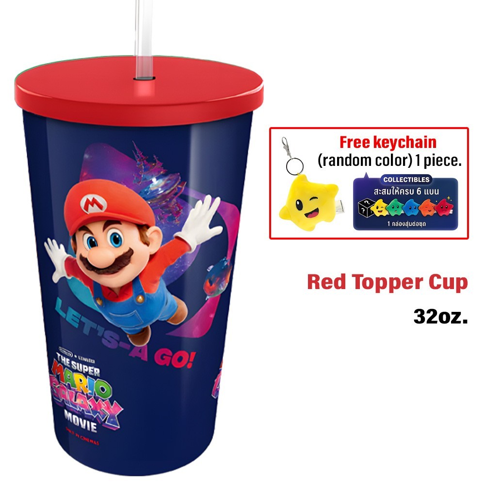 The Super Mario Galaxy Movie Cup 32oz. with Topper – Movie Theater Collectibles.