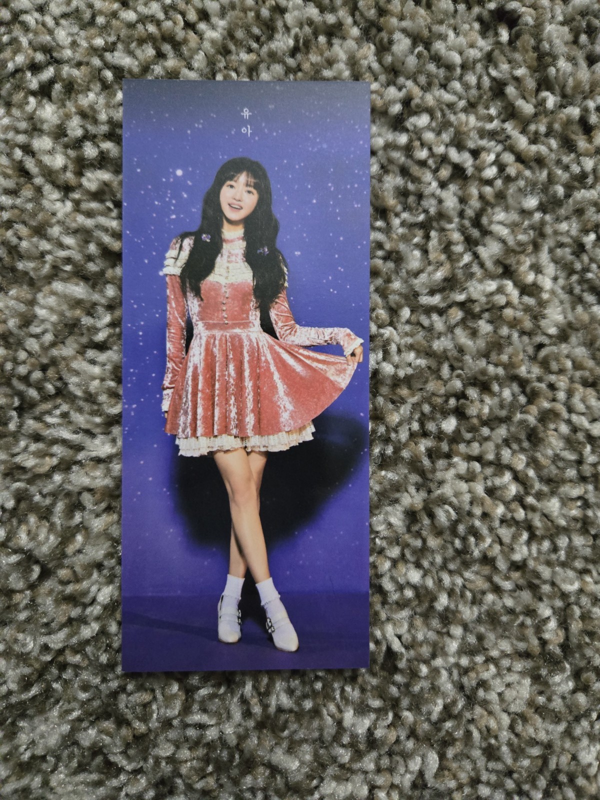 Oh My Girl Secret Garden Photocard – YooA