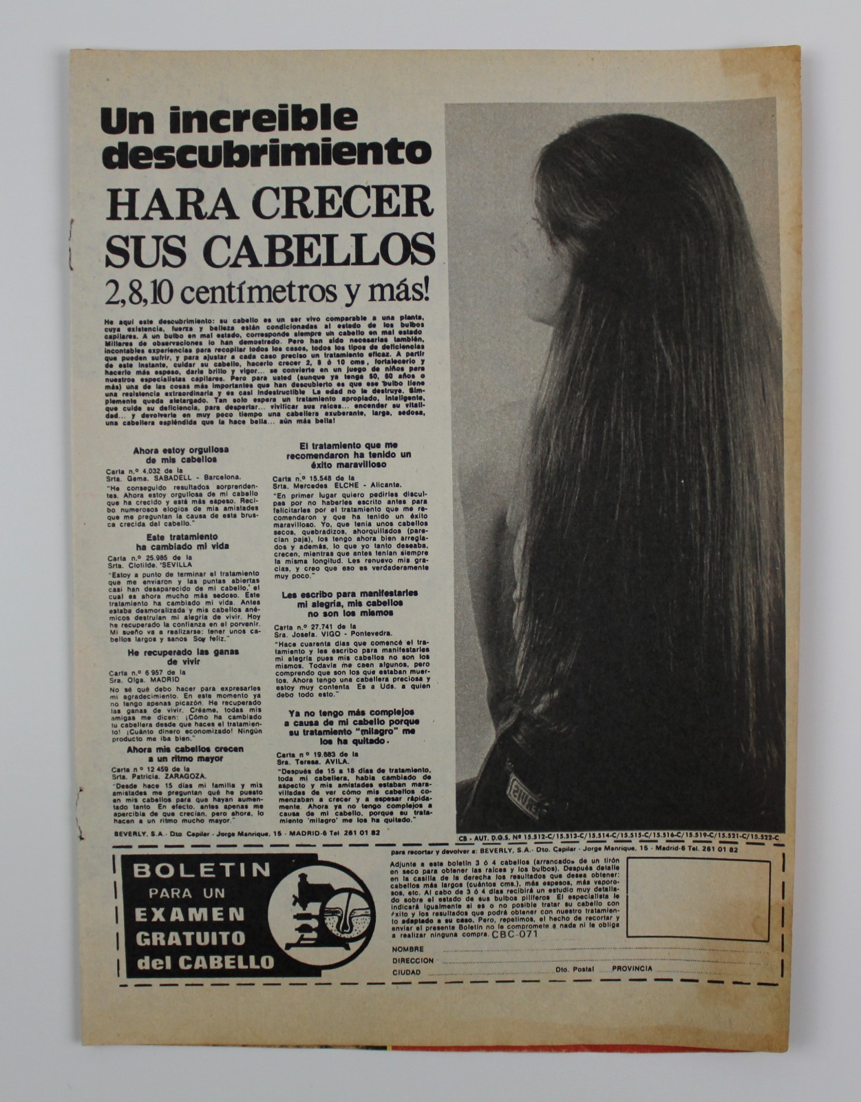 1970’s JAMES DEAN Poster 14.75″ x 10.25″ (37.5 x 26 cm.) Spanish Vintage Item