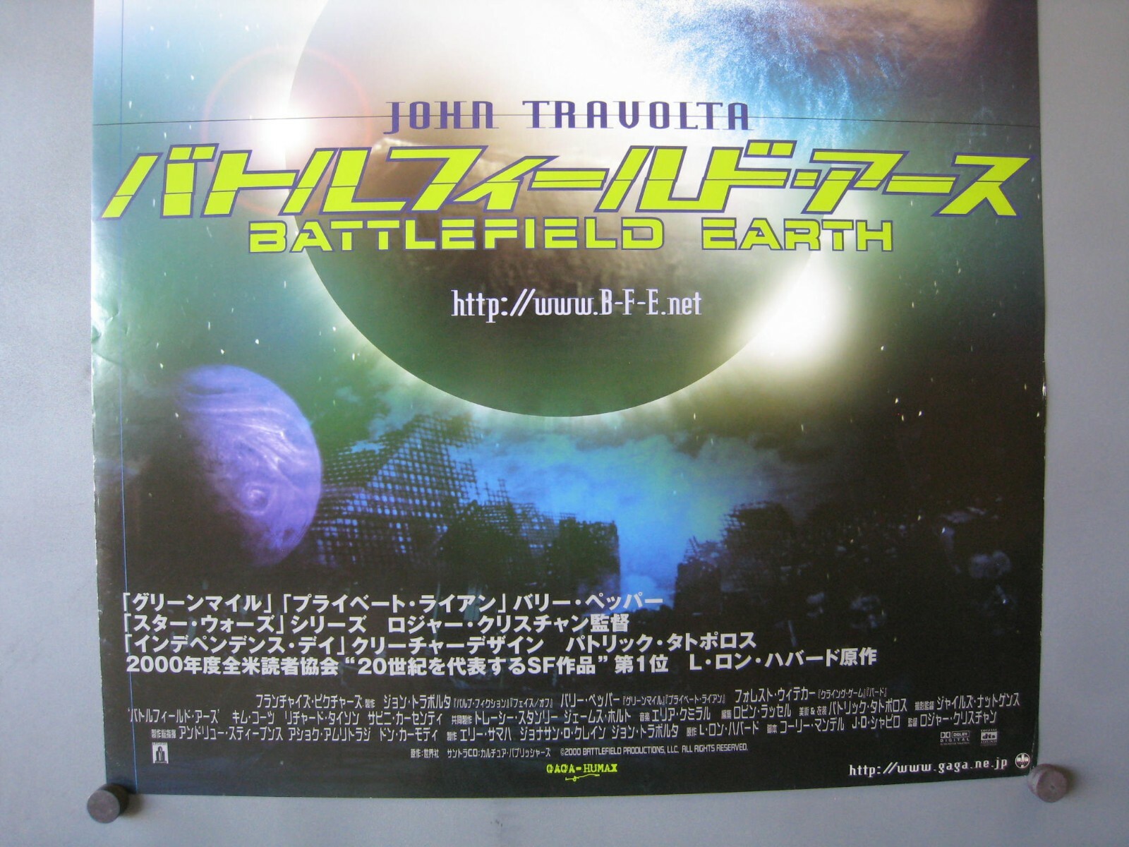 2000 Battlefield Earth John Travolta 1Sh Movie Poster B2 Japan