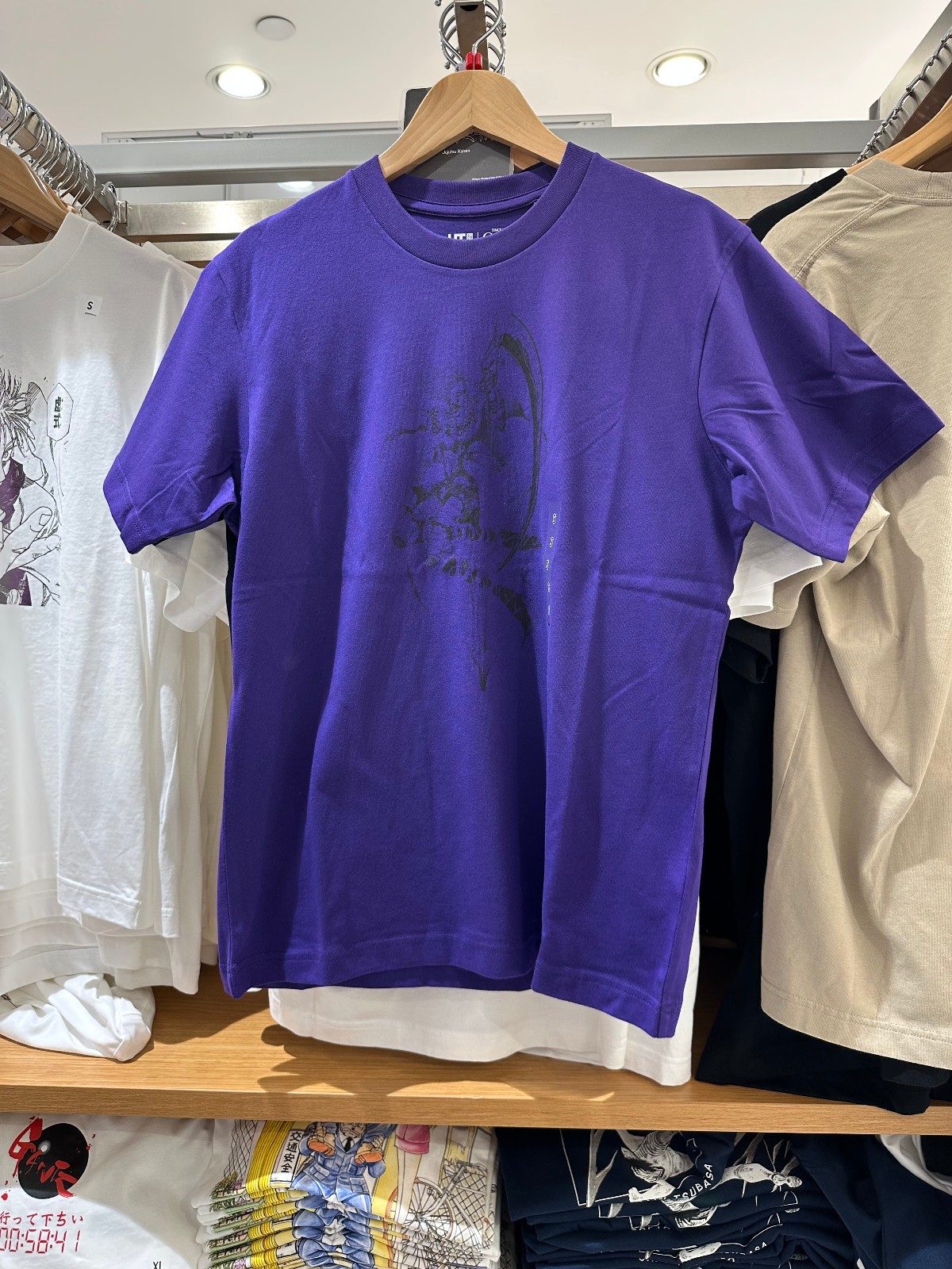 NWT UNIQLO UT MANGA SHUEISHA 100th Hunter x Hunter Purple Short Sleeve T-shirt