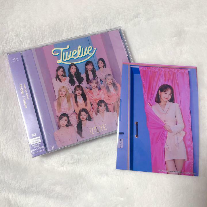 IZ*ONE Twelve WIZ*ONE ver. CD + Chaewon Photo Set Fan Club Limited izone wizone