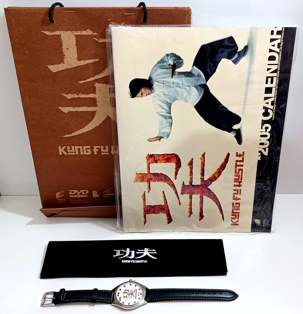 Kung Fu Hustle 2005 HK Promo Unworn Watch w/Soft Case Calendar Bag Stephen Chow