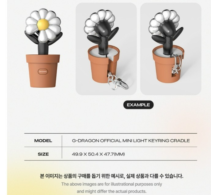 G-DRAGON Official Mini Light Stick Keyring CRADLE Mood Light GD BIGBANG K-POP